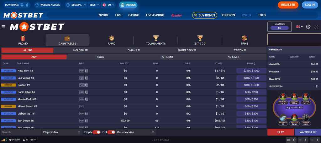 Mostbet Az Qeydiyyat Faydası 550 Azn