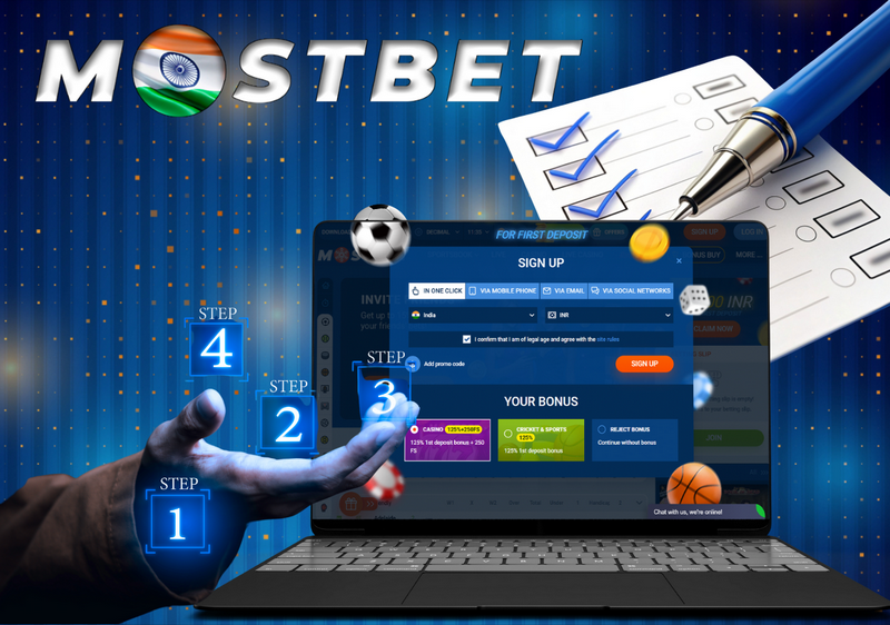 Ставки на киберспорт в Mostbet