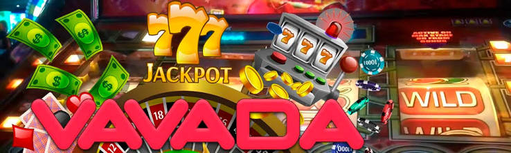 Игровое заведение Vavada